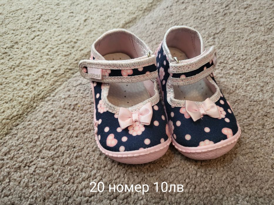 Рокля за рожден ден 1г / 80см