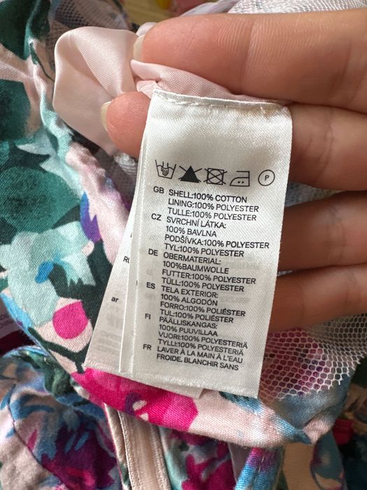 H&M divided размер ХС