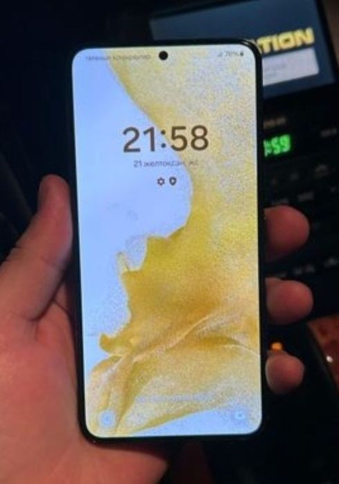 Самсунг S22 сатамын