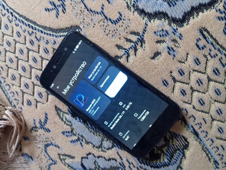 Redmi Note 5A Prime 3/32