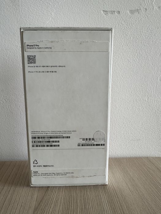 Iphone 17 pro 512 гб
