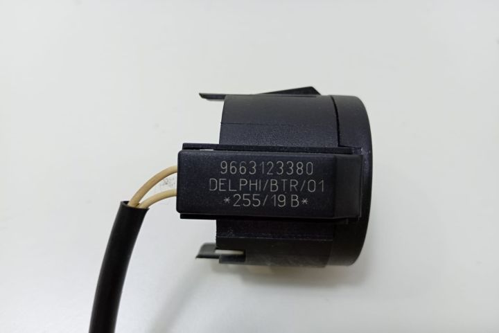 Cititor cheie 9663123380 Citroen C4 Cactus  seria