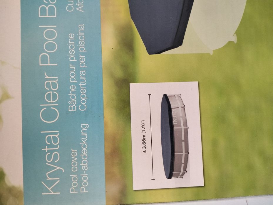 Накидка для бассейна 3,6 м