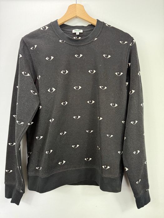 Kenzo памучен суичър размер М