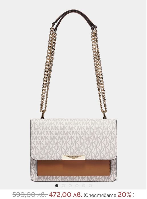 Чанта Michael Kors