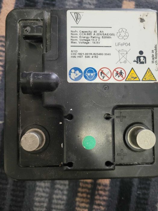 Acumulaor 12V 40Ah LIFEPO4 A123 SYSTEMS