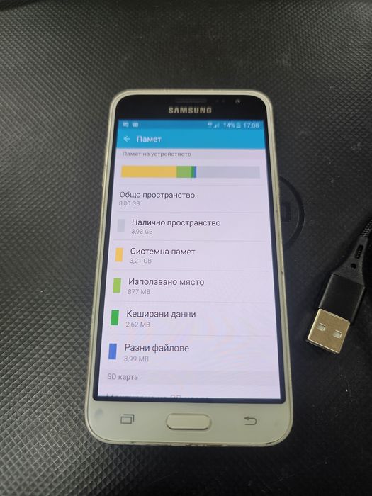 Samsung Galaxy j3 2016