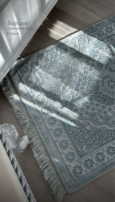 Жайнамаз + подарочное оформление