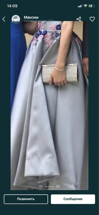 Платье на выпускное