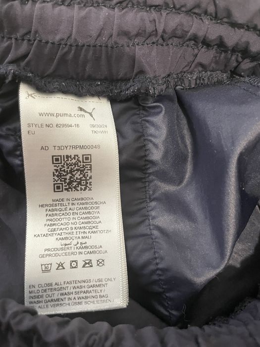 Спортивные брюки PUMA