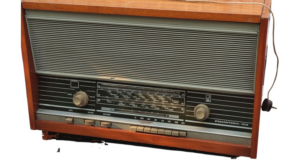 Продам магниторадиолу