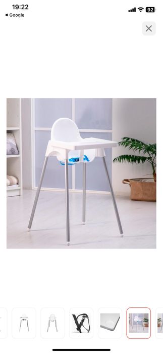 Стульчик для кормления