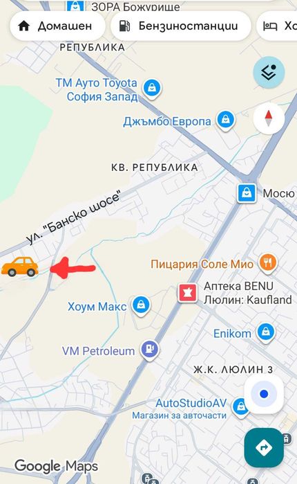 Платен Паркинг за автомобили, мотори, атв, бусове