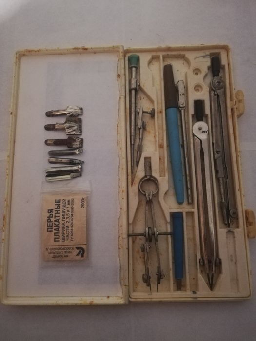 Продаётся готовальня, ссср, за 1700т