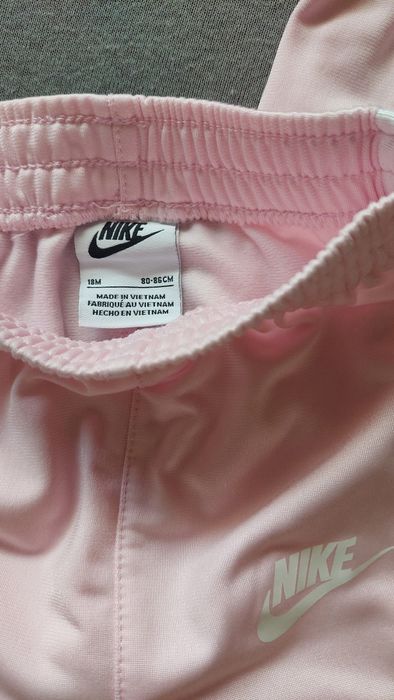 Чисто нов детски екип - Nike !