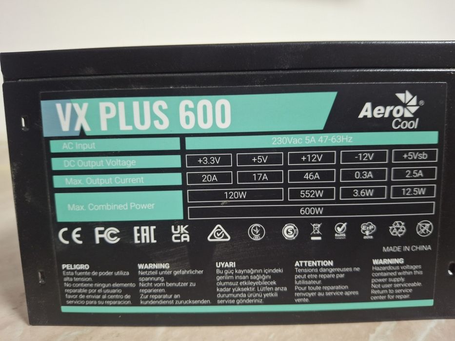Блок питания AeroCool VX PLUS 600