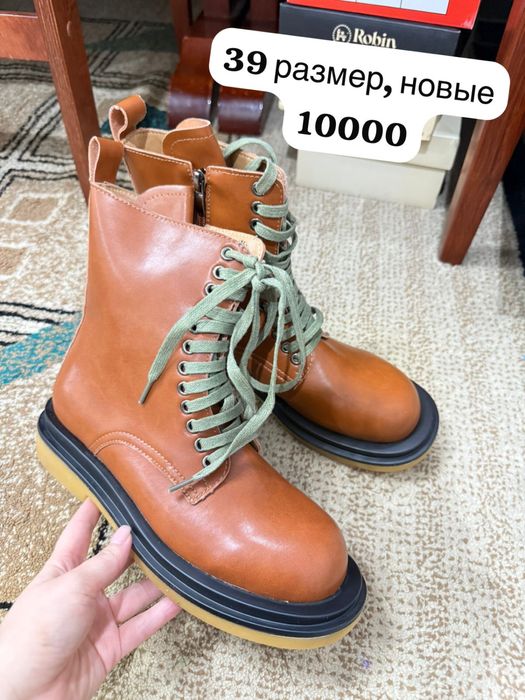 Продам женскую обувь