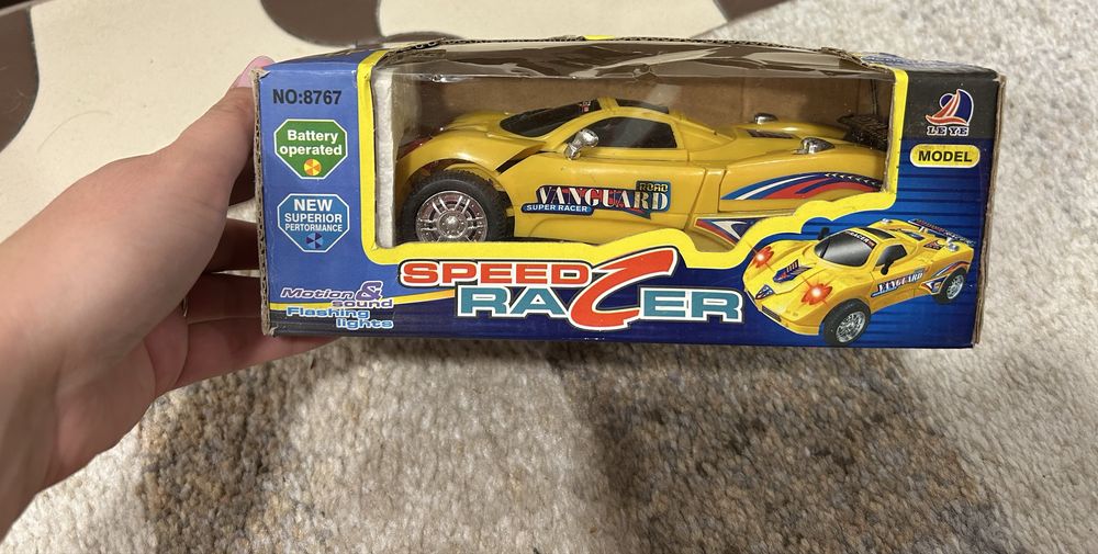 Играчки за момиче и момче