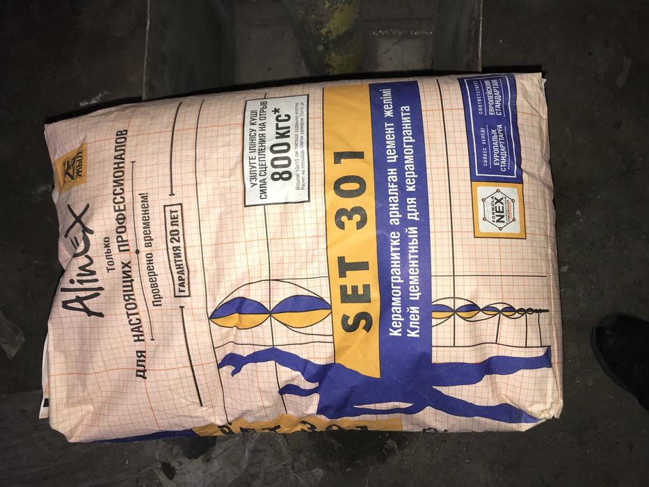 Продаю 4 штук цена 2500