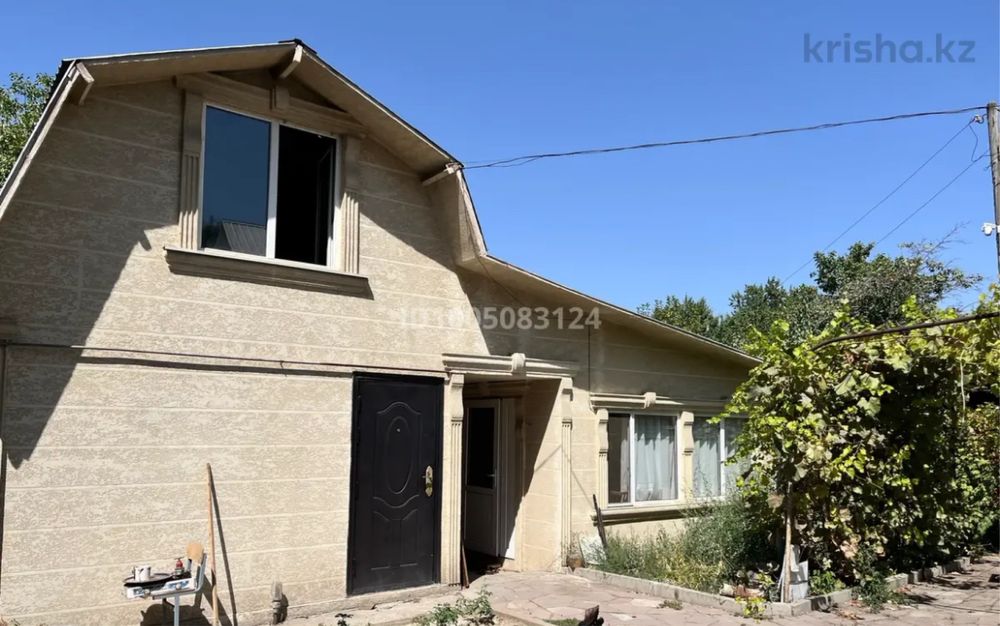 Продам дом с участоком, 14 соток