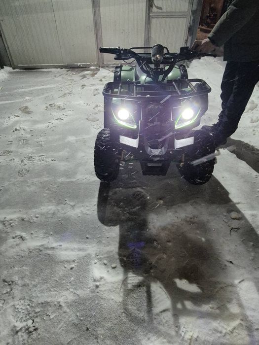 Електрическо atv