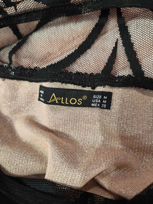 Дамска къса рокля