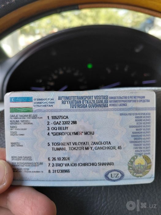 Gazel Tayota mator 4.3