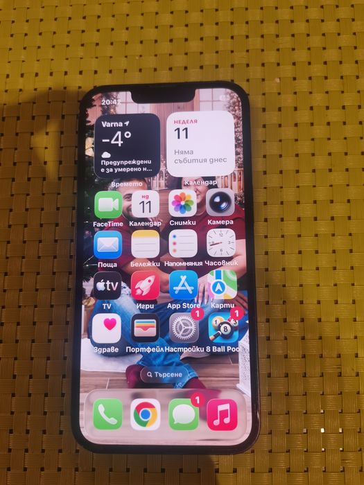 Iphone 13 продавам