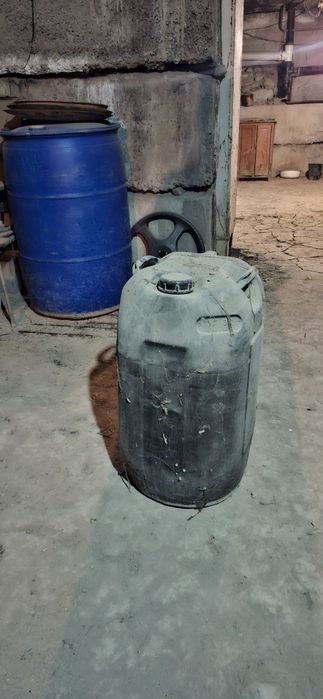 Butil, bochka va boshqalar