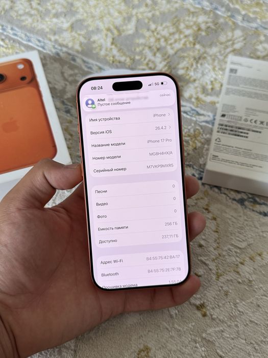 Айфон iPhone 17 Pro 256GB 100% EAC