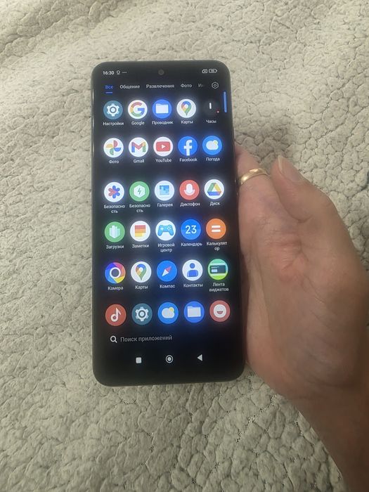 POCO X5 5G 256Gb