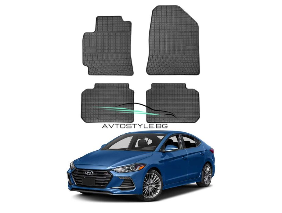 Гумени стелки за Hyundai Elantra 2015-2020 г., Frogum - El Toro