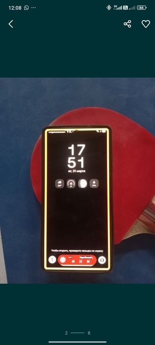 Samsung s 25 ultra 12/256
