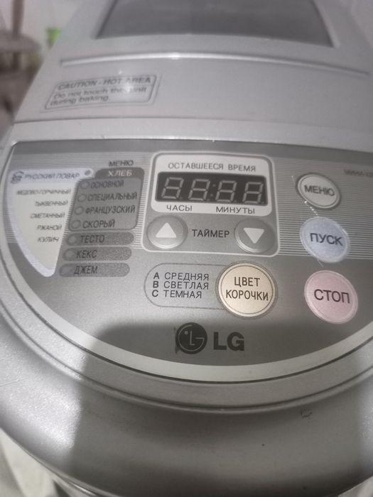 Хлебо печь в хорошем состоянии фирма LD