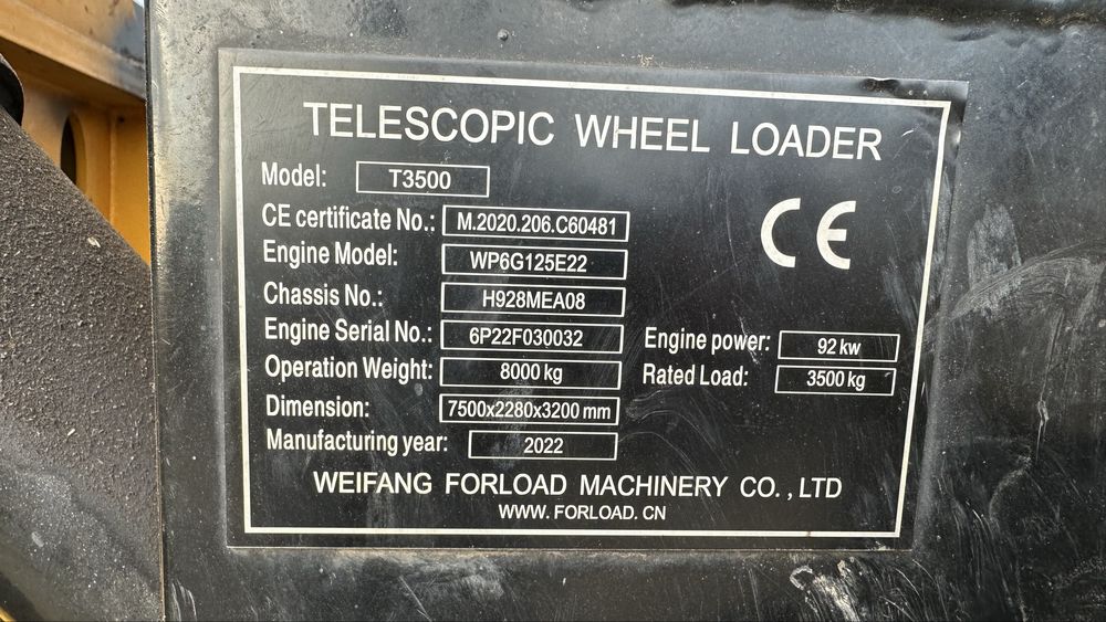 Погрузчик телескопический