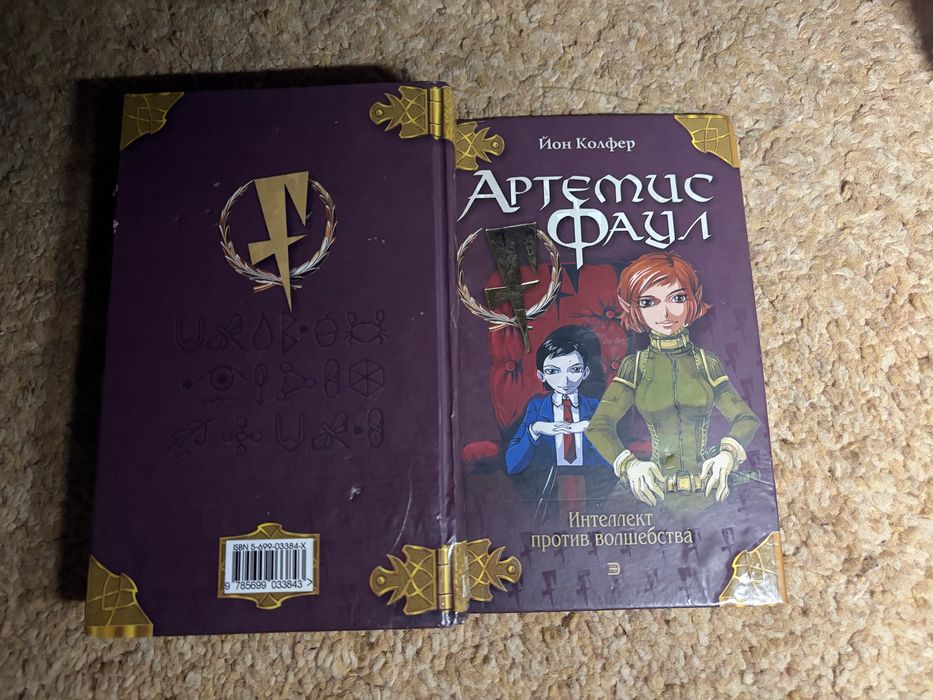 Продаю книги б/у