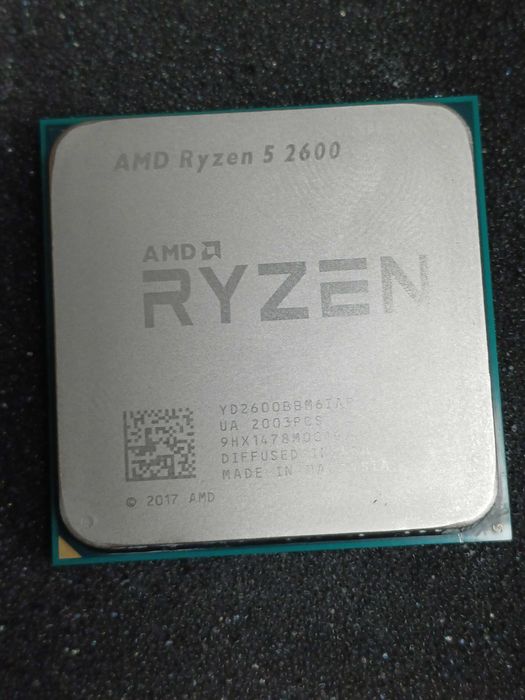 Procesor Ryzen 5 2600 / 2600 PRO