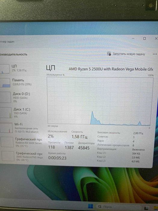 Ноутбук Acer Nitro AN515-42