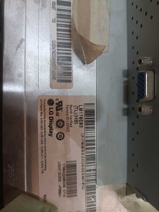 монитор 17 дюймов