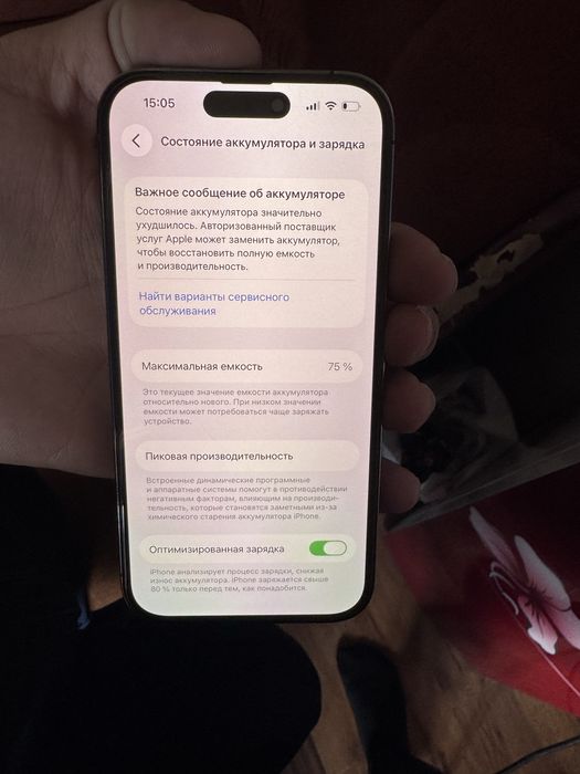 Iphone 14 pro  128gb