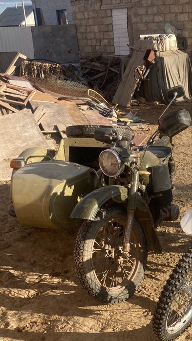 Урал урал урал урал