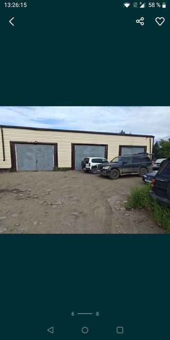 Бокс с подъёмником СТО GaRaGe