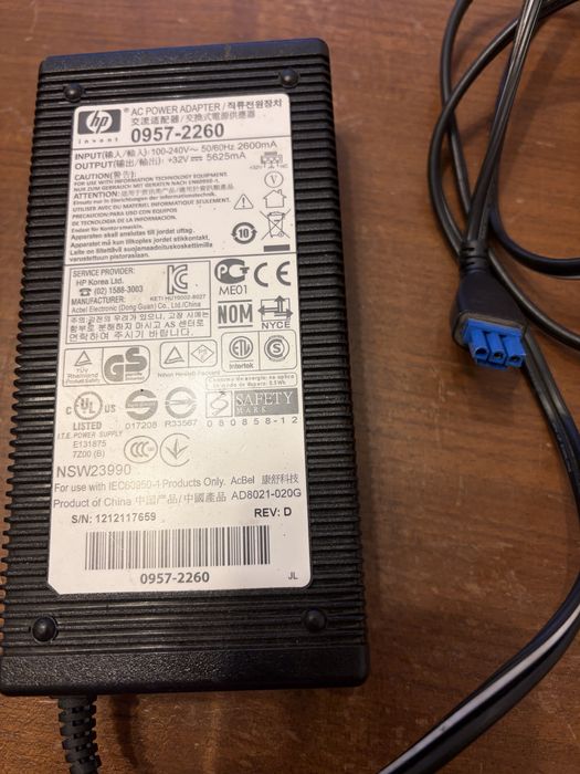 Alimentator / incarcator HP ; 0957-2260 180w 32v/5625mA ScanJet 8500fn