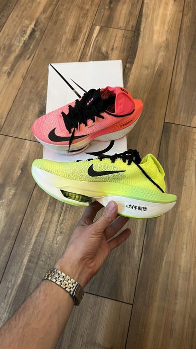 NIKE Alphafly 2 ..