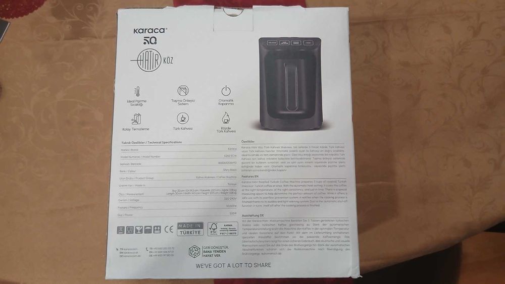 Машина за турско кафе Karaca Hatır Köz Shiny Black