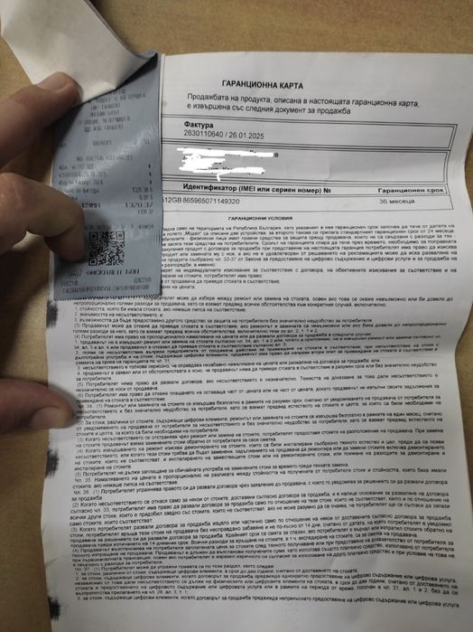 Honor Magic 7 pro 512 GB