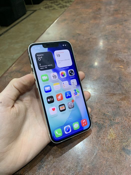 Айфон 13 128, емкост 74%