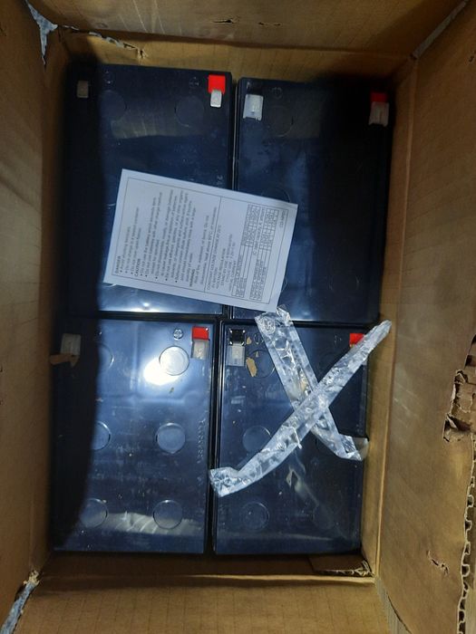 Акумулаторна батерия YUASA NP12-12 12Ah/12V
12V – 12Ah