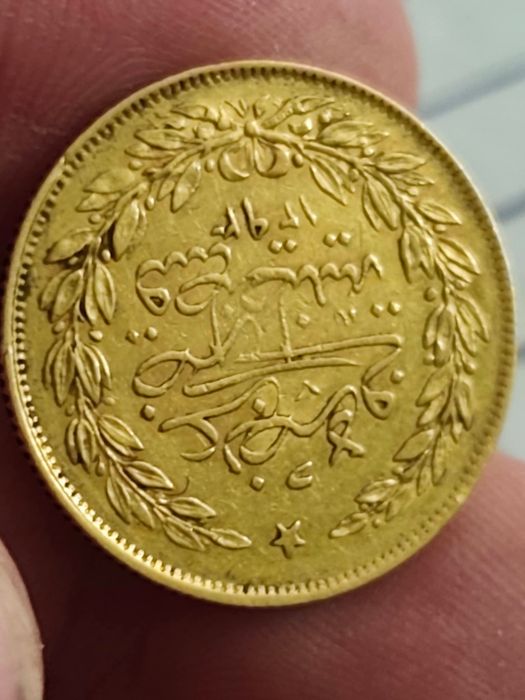 100 куруша 1876 "Лудия Султан Мурад V'