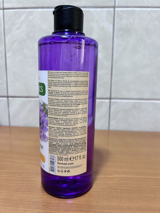 Botanics Gel de duș cu Verbină